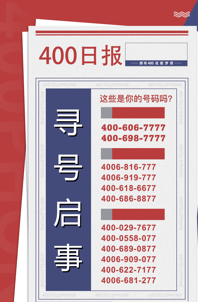 企業微信截圖 16449727045797