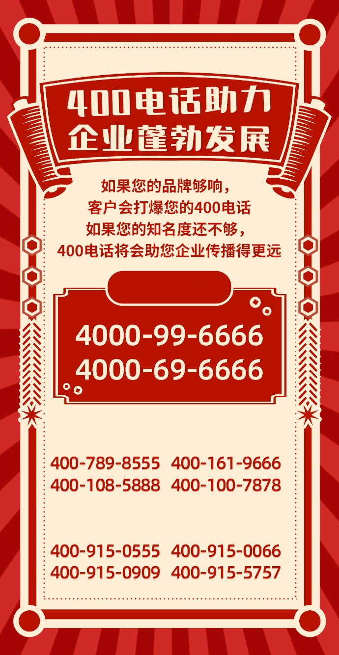 企業微信截圖 16449737067214