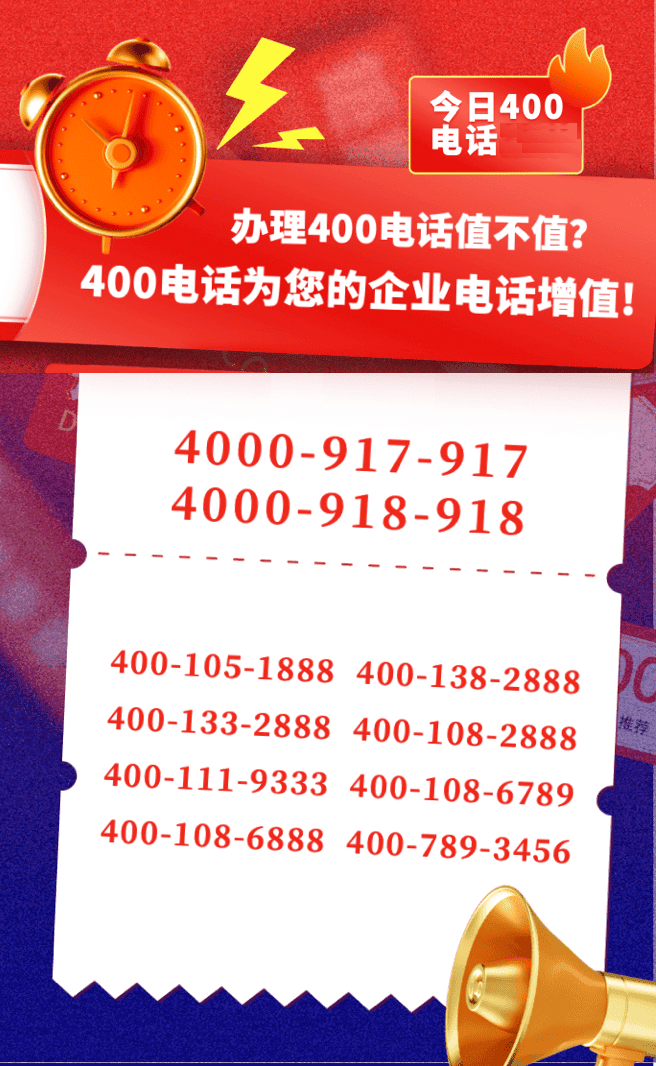 企業微信截圖 16455775122522