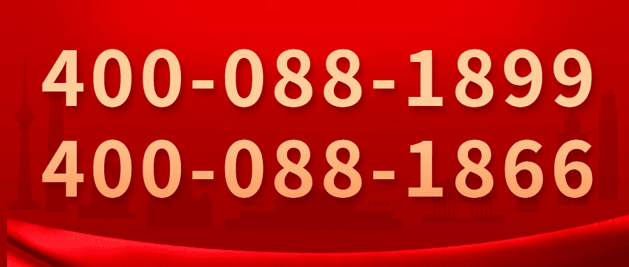 企業微信截圖 1648605643244