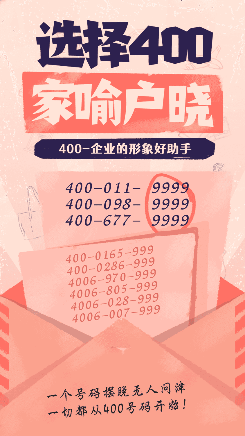 企業微信截圖 1654130683749